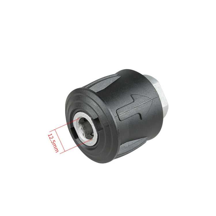 Aluminum Conversion Joint M22 / 14 Cleaning Machine Water Pipe Adapter For Karcher - Car Washer & Accessories by buy2fix | Online Shopping UK | buy2fix