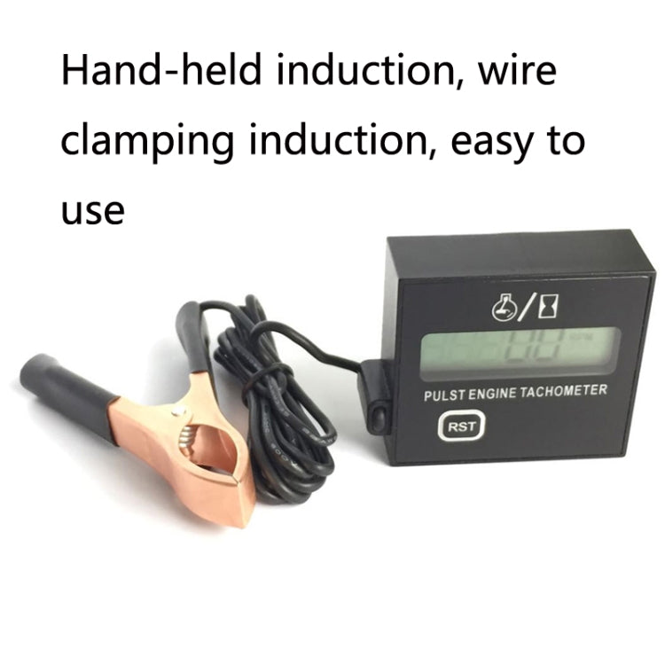 ZSB-03 Chain Saw Tachometer Gasoline Engine Lawn Mower High Tachometer Digital Display Induction Pulse Tachometer, Specification: Clip Version by buy2fix