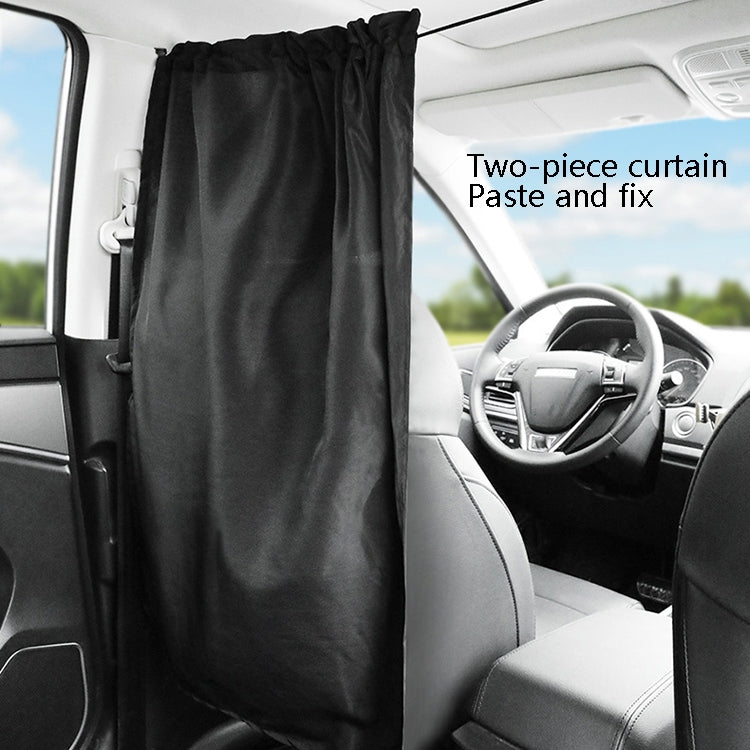 2 PCS 69 x 82cm Automobile Front And Rear Partition Curtain Business Car Air Conditioning Privacy Curtain(black) by buy2fix