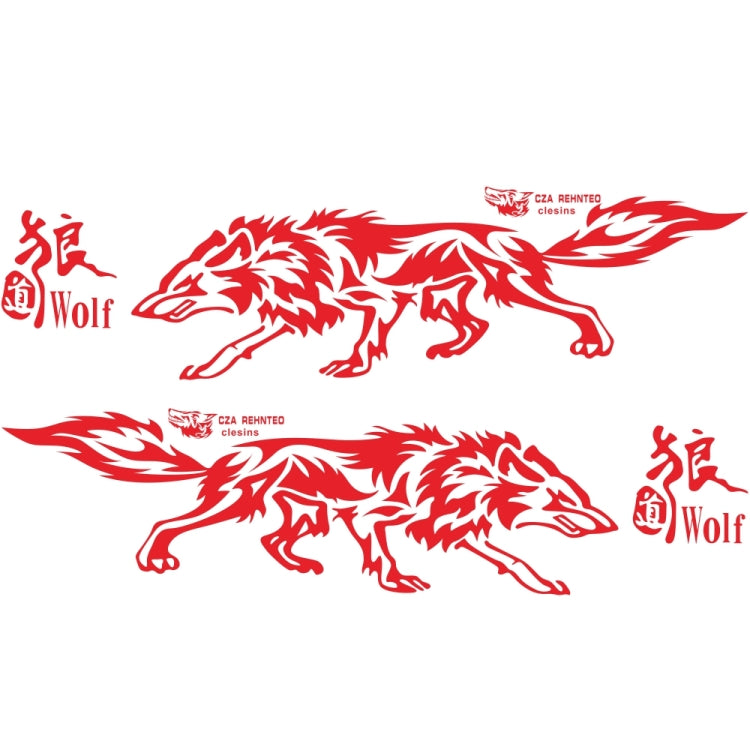 D-70 Wolf Totem Car Stickers Car Personality Modified Car Stickers(Red) by buy2fix