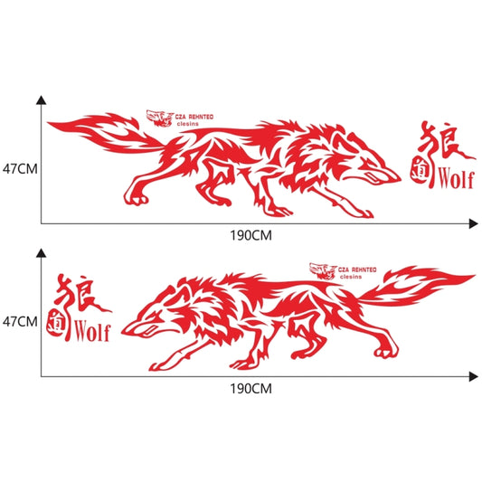D-70 Wolf Totem Car Stickers Car Personality Modified Car Stickers(Red) by buy2fix