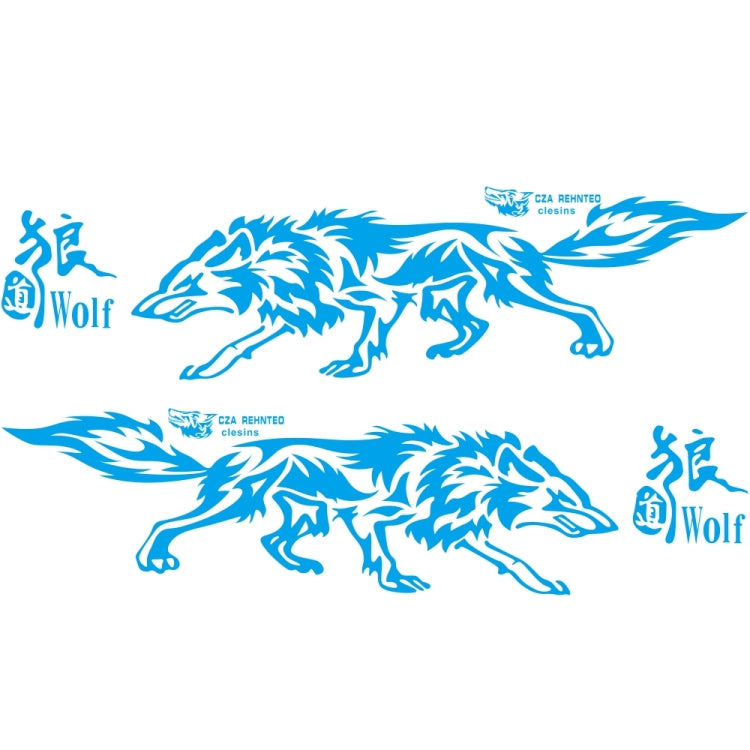 D-70 Wolf Totem Car Stickers Car Personality Modified Car Stickers(Blue) by buy2fix