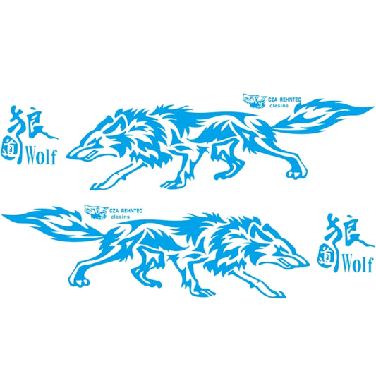 D-70 Wolf Totem Car Stickers Car Personality Modified Car Stickers(Blue) by buy2fix