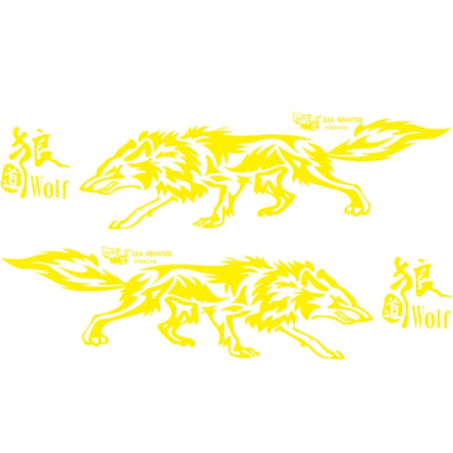D-70 Wolf Totem Car Stickers Car Personality Modified Car Stickers(Yellow) by buy2fix