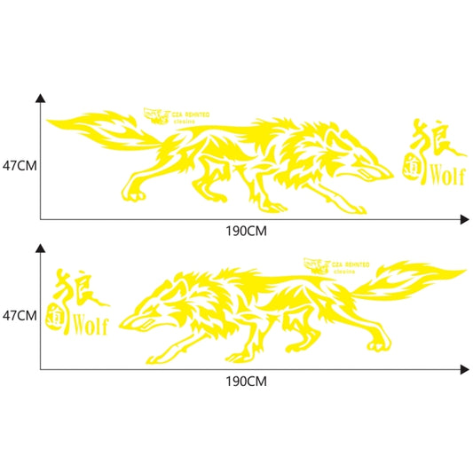 D-70 Wolf Totem Car Stickers Car Personality Modified Car Stickers(Yellow) by buy2fix
