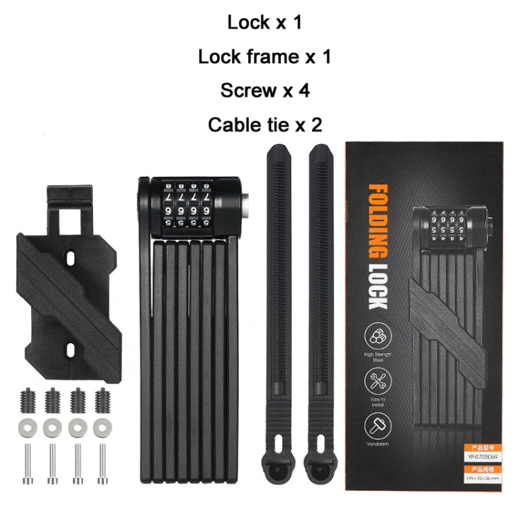 WEST BIKING Bicycle Folding Code Lock Riding Anti-Theft Chain Lock(Black) by WEST BIKING