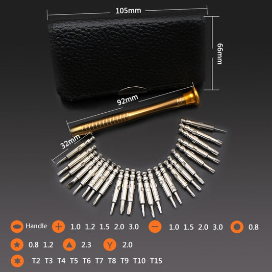 25 In 1 Multi-Purpose Leather Case Manual Screwdriver Batch Set Mobile Phone Notebook Repair Tool(With Magnetic) - Screwdriver Set by buy2fix | Online Shopping UK | buy2fix