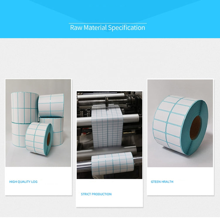 Sc5030 Double-Row Three-Proof Thermal Paper Waterproof Barcode Sticker, Size: 50 x 20 mm (5000 Pieces) by buy2fix