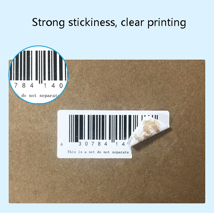 Sc5030 Double-Row Three-Proof Thermal Paper Waterproof Barcode Sticker, Size: 40 x 30 mm (5000 Pieces) by buy2fix