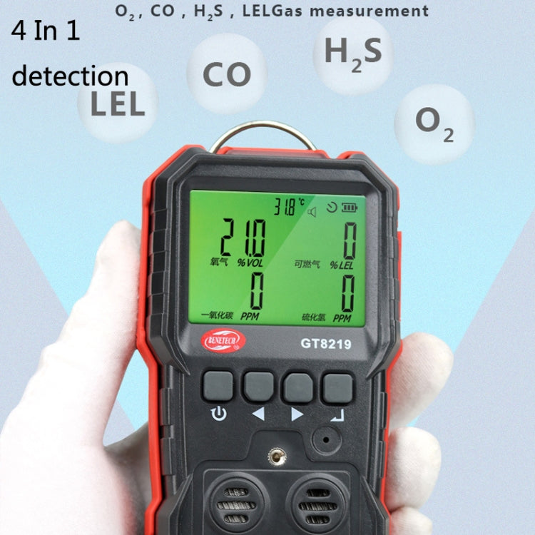 BENETECH GT8220 Flammable Gas + Oxygen + Hydrogen Sulfide + Carbon Monoxide Detector Combustible Gas Toxic And Harmful Detector - Gas Monitor by BENETECH | Online Shopping UK | buy2fix