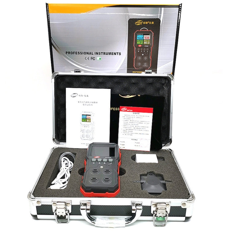 BENETECH GT8220 Flammable Gas + Oxygen + Hydrogen Sulfide + Carbon Monoxide Detector Combustible Gas Toxic And Harmful Detector - Gas Monitor by BENETECH | Online Shopping UK | buy2fix