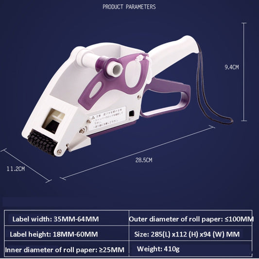 YH-60 Hand-Held Price Labeller Self-Adhesive Label Barcode Peeling Separating Machine - Price Labeller by buy2fix | Online Shopping UK | buy2fix