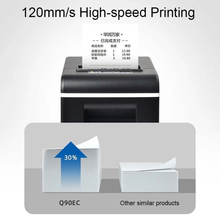 Xprinter XP-Q90EC 58mm Portable Express List Receipt Thermal Printer, Style:USB Port(UK Plug) - Receipt Printers by Xprinter | Online Shopping UK | buy2fix