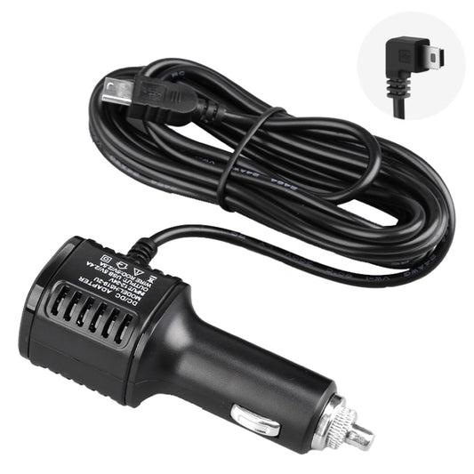 H519 Car Charger Driving Recorder Power Cord Dual USB With Display Charging Line, Specification: Mini Right Elbow - Cigar Socket by buy2fix | Online Shopping UK | buy2fix
