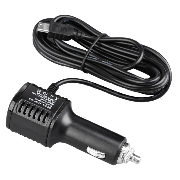 H519 Car Charger Driving Recorder Power Cord Dual USB With Display Charging Line, Specification: Mini Right Elbow - Cigar Socket by buy2fix | Online Shopping UK | buy2fix
