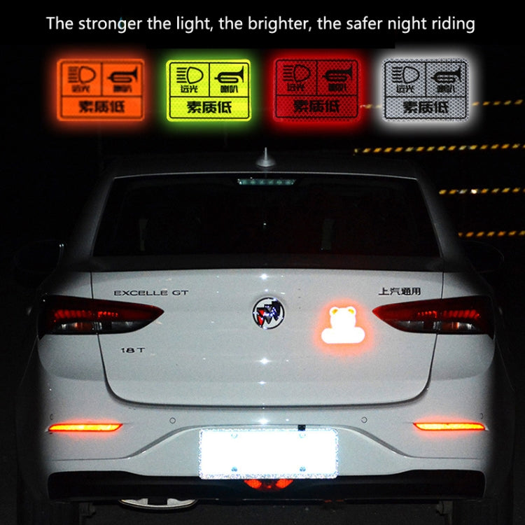 Motorcycle Bicycle broach Reflective Sticker Children Balance Scooter Luminous Sticker(Triangular Fluorescent Yellow) by buy2fix