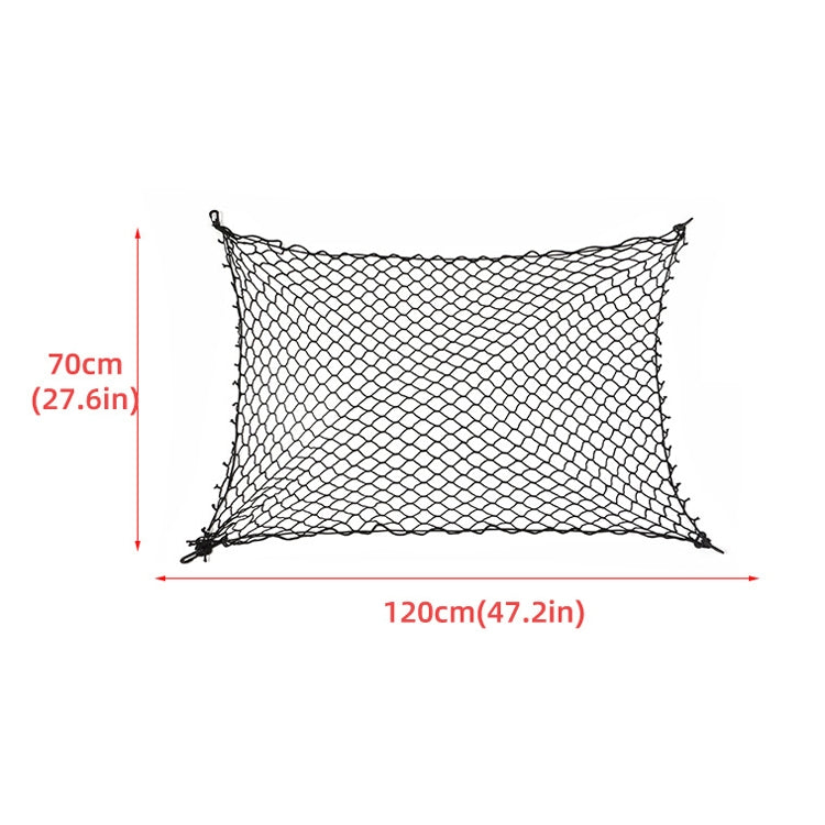 Car Pet Isolation Net Car Back Seat Dog Barrier Safety Net(120x70cm 4 Side Rubber Band) by buy2fix