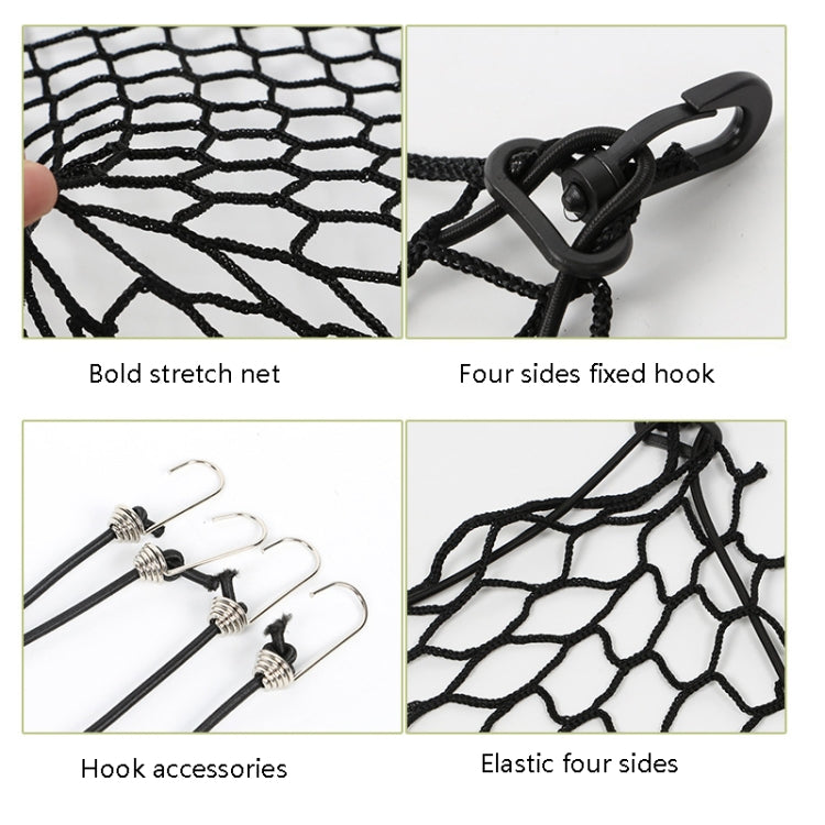 Car Pet Isolation Net Car Back Seat Dog Barrier Safety Net(120x70cm 4 Side Rubber Band) by buy2fix