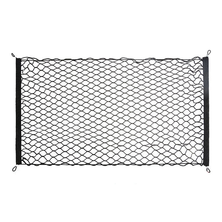 BL-1026 General Car Net Kit Trunk Fixed Baggage Net Storage Bag, Style: 70x70cm by buy2fix