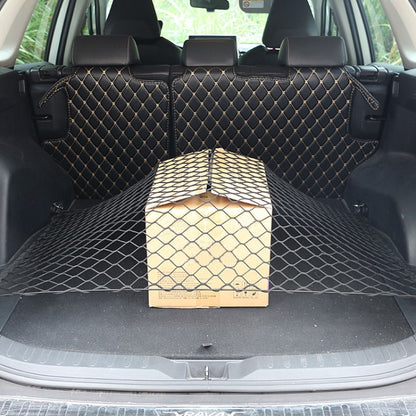 BL-1026 General Car Net Kit Trunk Fixed Baggage Net Storage Bag, Style: 70x70cm by buy2fix
