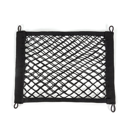 BL-210330 Car Door Net Bag Car Stretch Storage Bag Trunk Fire Extinguisher Side Net, Style: 35x25cm Fine Net by buy2fix