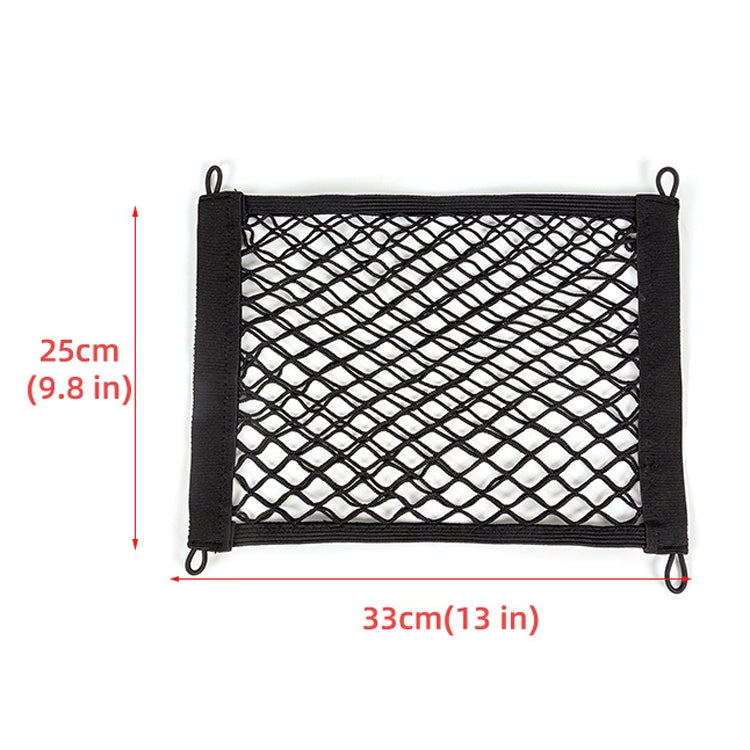 BL-210330 Car Door Net Bag Car Stretch Storage Bag Trunk Fire Extinguisher Side Net, Style: 35x25cm Fine Net by buy2fix