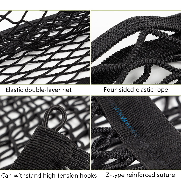 BL-210330 Car Door Net Bag Car Stretch Storage Bag Trunk Fire Extinguisher Side Net, Style: 35x25cm Fine Net by buy2fix