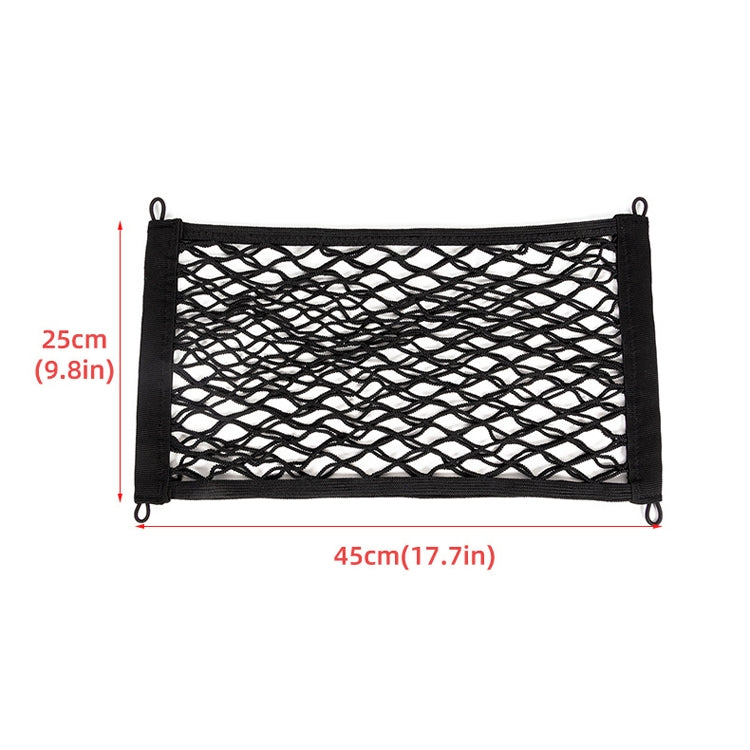 BL-210330 Car Door Net Bag Car Stretch Storage Bag Trunk Fire Extinguisher Side Net, Style: 45x25cm Fine Net by buy2fix
