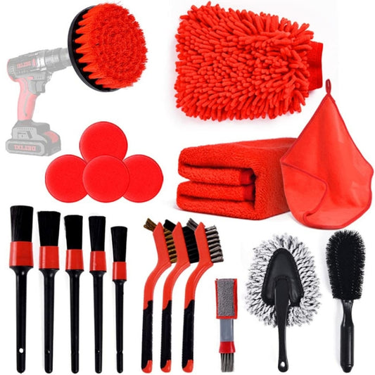 19 in 1  Car Wash Cleaning Brush Electric Drill Brush Head Cleaning Brush Tire Cleaning Brush - Car washing supplies by buy2fix | Online Shopping UK | buy2fix