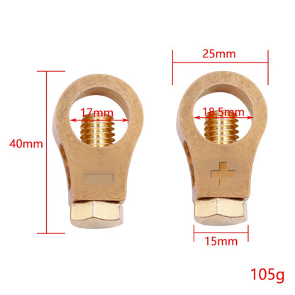 2 Pairs 269 Pure Copper Battery Clip Car Battery Clip(Yellow) - Booster Cable & Clip by buy2fix | Online Shopping UK | buy2fix