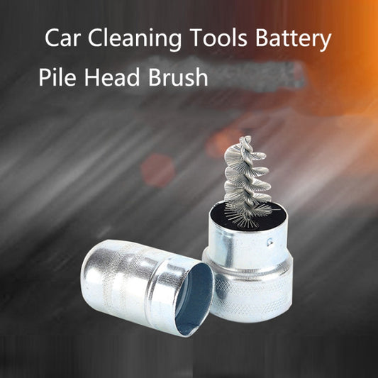 5 PCS 114 Car Cleaning Tools Battery Pile Head Brush(As Show) - Others by buy2fix | Online Shopping UK | buy2fix