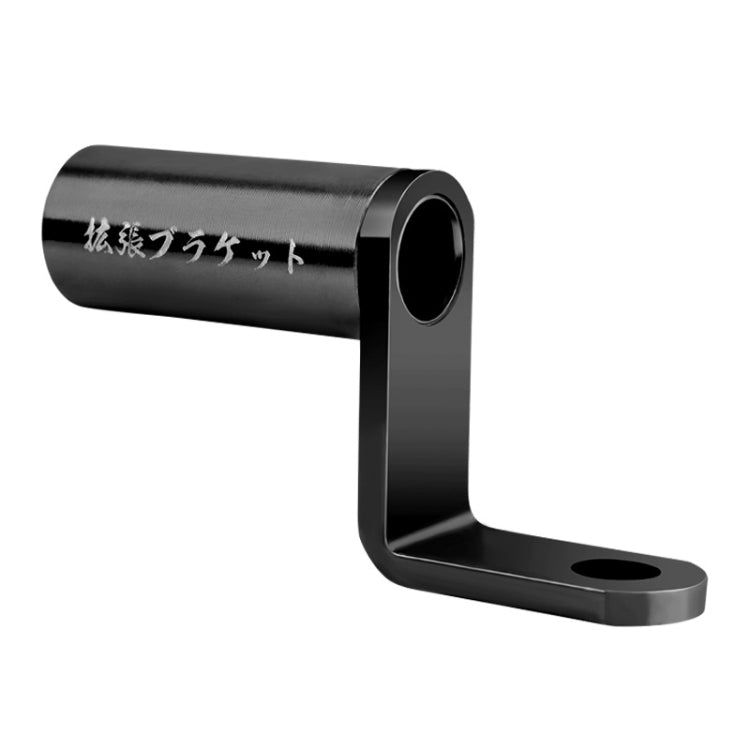 Bicycle Aluminum Alloy Conversion Bracket Extension Rack(Black) by buy2fix