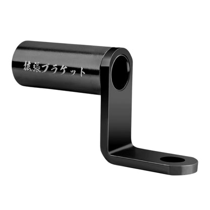 Bicycle Aluminum Alloy Conversion Bracket Extension Rack(Black) by buy2fix