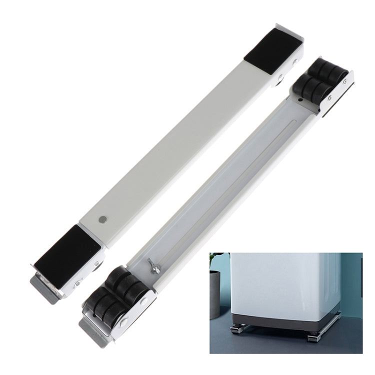 2 PCS Washing Machine Stand Movable Adjustable Refrigerator Base(White) - Washing Machines & Accessories by buy2fix | Online Shopping UK | buy2fix