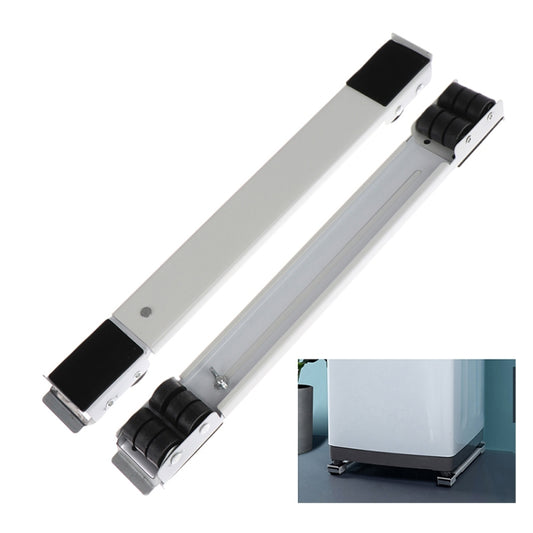 2 PCS Washing Machine Stand Movable Adjustable Refrigerator Base(White) - Washing Machines & Accessories by buy2fix | Online Shopping UK | buy2fix