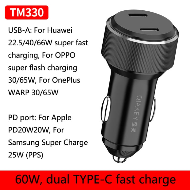QIAKEY TM330 Dual Port Fast Charge Car Charger - Car Charger by QIAKEY | Online Shopping UK | buy2fix