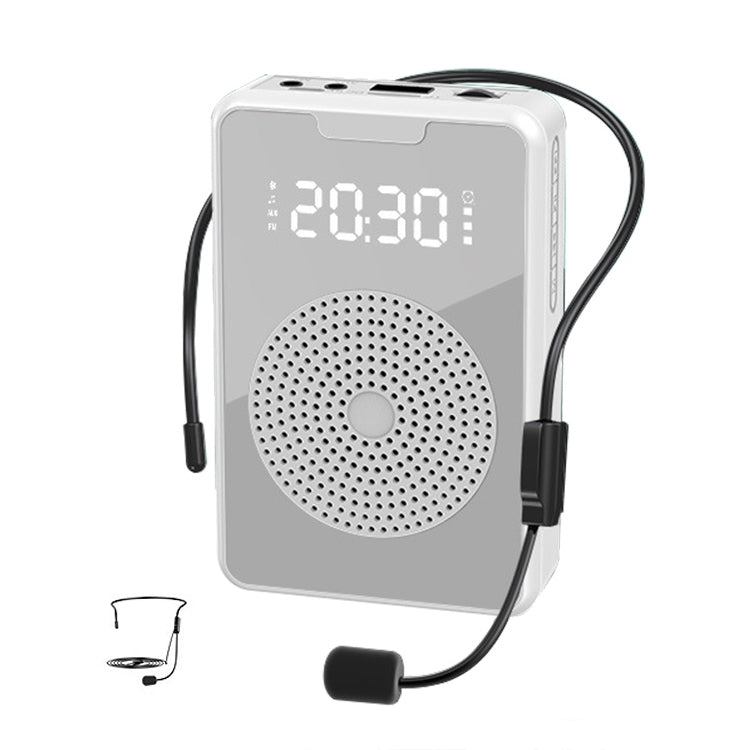 ZXL-H3 Portable Teaching Microphone Amplifier with Time Display, Spec: Wired Version (White) - Loudspeaker by buy2fix | Online Shopping UK | buy2fix