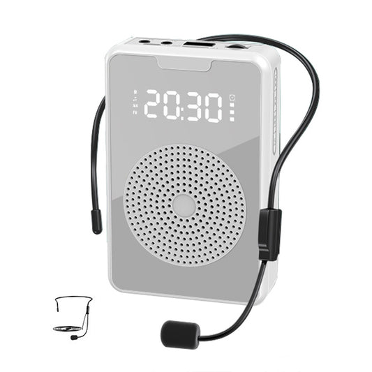 ZXL-H3 Portable Teaching Microphone Amplifier with Time Display, Spec: Wired Version (White) - Loudspeaker by buy2fix | Online Shopping UK | buy2fix
