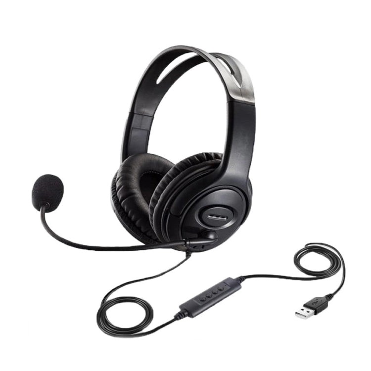 Head-Mounted Wired Headset With Microphone, Style: GAE-109 by buy2fix
