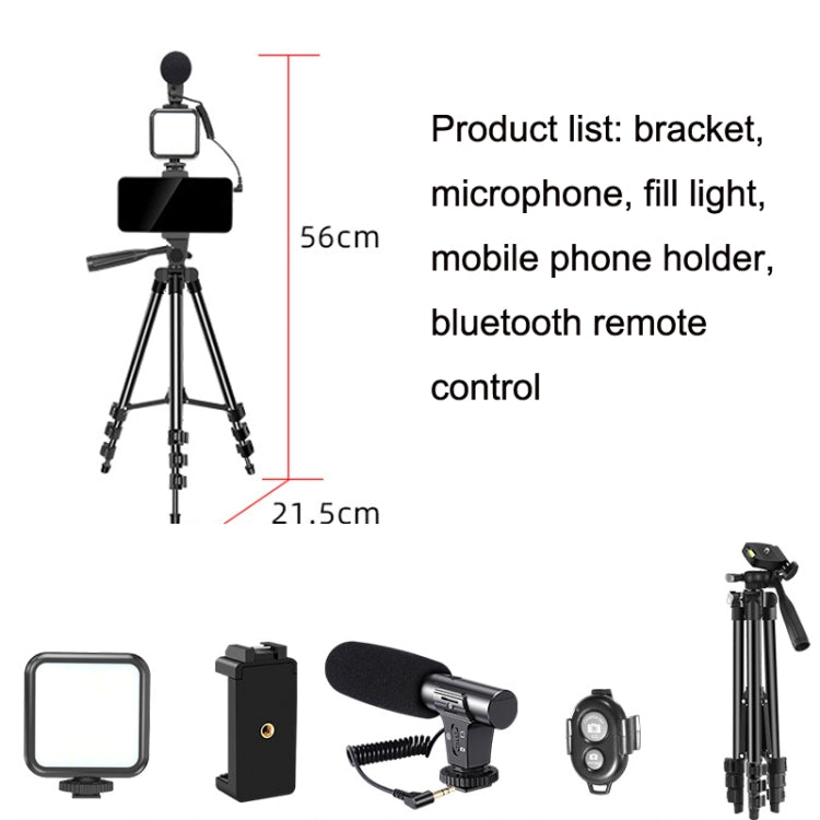 KIT-05LM Live Broadcast Video Shooting LED Light Tripod Kit - Tripods by buy2fix | Online Shopping UK | buy2fix