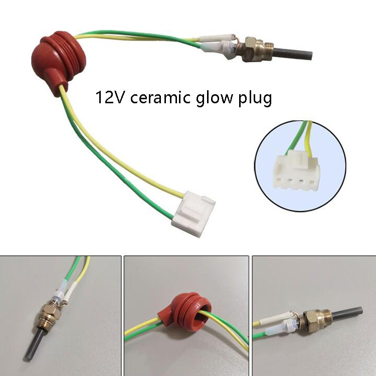 DHS-GD-12V 5 In 1 Ceramic Electric Plug 2KW Set Parking Heater - Engine Fittings by buy2fix | Online Shopping UK | buy2fix