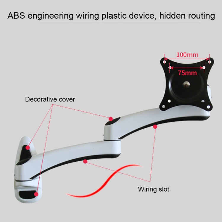 Gibbon Mounts FE112W Wall-Mounted Dual-Section Telescopic Monitor Stand(White) - Laptop Stand by Gibbon Mounts | Online Shopping UK | buy2fix