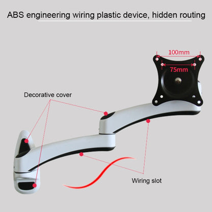 Gibbon Mounts FE112W Wall-Mounted Dual-Section Telescopic Monitor Stand(White) - Laptop Stand by Gibbon Mounts | Online Shopping UK | buy2fix