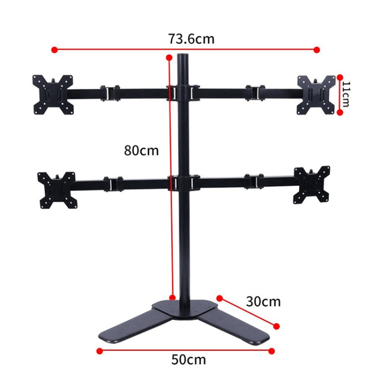 Desktop Lifting Monitor Stand Bracket Four Screen  Desk Base - TV Brackets & Mounts by buy2fix | Online Shopping UK | buy2fix