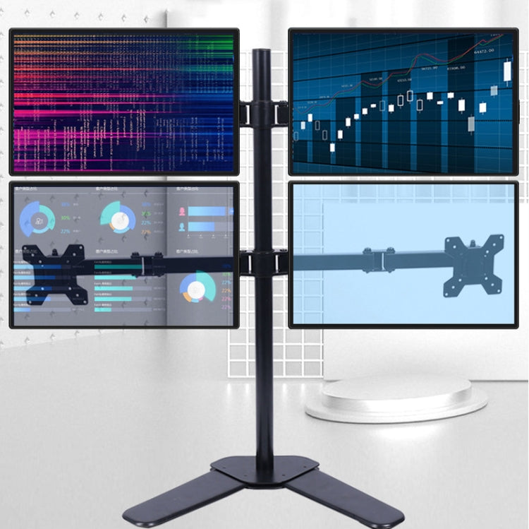 Desktop Lifting Monitor Stand Bracket Four Screen  Desk Base - TV Brackets & Mounts by buy2fix | Online Shopping UK | buy2fix