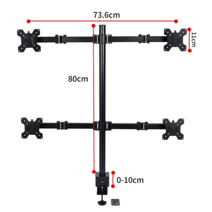 Desktop Lifting Monitor Stand Bracket Four Screen Table Clip - TV Brackets & Mounts by buy2fix | Online Shopping UK | buy2fix