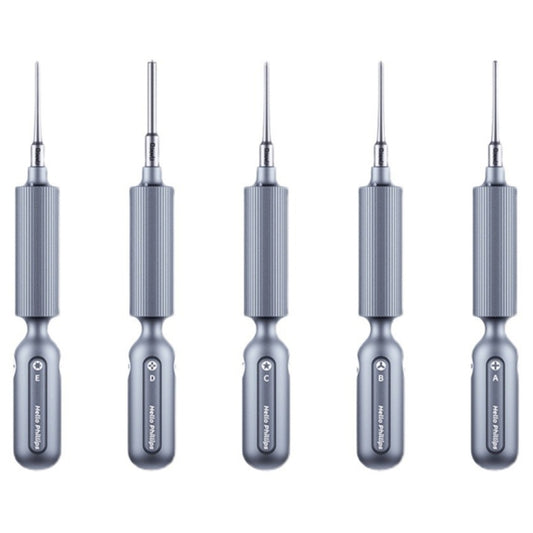 Qianli Super Tactile Grip-Type Precision Silent Dual-Bearing Screwdriver, Series: Type E T2 Torx - Screwdriver by Qianli | Online Shopping UK | buy2fix