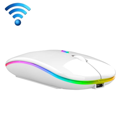 C7002 2400DPI 4 Keys Colorful Luminous Wireless Mouse, Color: 2.4G White by buy2fix