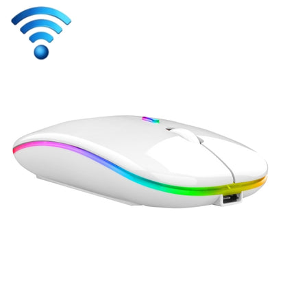 C7002 2400DPI 4 Keys Colorful Luminous Wireless Mouse, Color: Dual-modes White by buy2fix