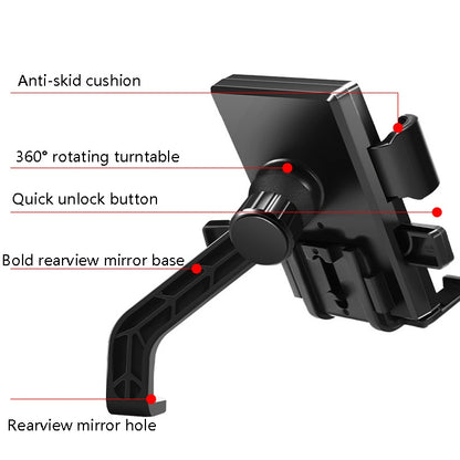 Y02 Electric Bike Mobile Phone Bracket, Style: Rearview Mirror Installation - Holder by buy2fix | Online Shopping UK | buy2fix